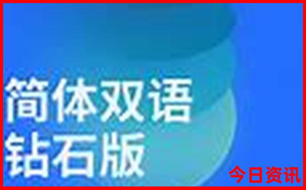 8月份适合去哪个国家旅游